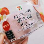 ヒメ日記 2026/01/19 21:43 投稿 いと AVANCE福岡