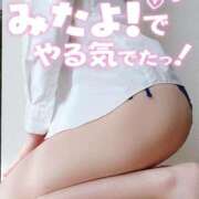 ヒメ日記 2026/01/21 22:30 投稿 いと AVANCE福岡