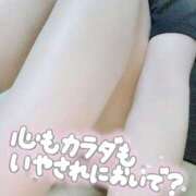 ヒメ日記 2026/01/23 17:59 投稿 いと AVANCE福岡