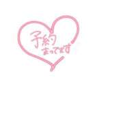 ヒメ日記 2026/02/05 17:25 投稿 いと AVANCE福岡