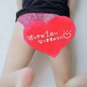 ヒメ日記 2026/02/08 08:01 投稿 いと AVANCE福岡