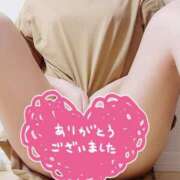 ヒメ日記 2026/02/11 19:05 投稿 いと AVANCE福岡