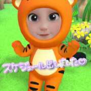 ヒメ日記 2026/02/12 21:32 投稿 いと AVANCE福岡