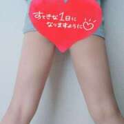 ヒメ日記 2026/02/15 08:01 投稿 いと AVANCE福岡