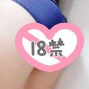 いと また明日から AVANCE福岡