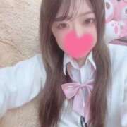 ヒメ日記 2025/05/05 14:18 投稿 ゆう【体験入店】 Minette ～ミネット～ 高崎店