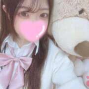 ヒメ日記 2025/05/06 12:20 投稿 ゆう【体験入店】 Minette ～ミネット～ 高崎店