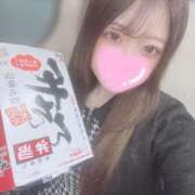 ヒメ日記 2025/05/06 18:38 投稿 ゆう【体験入店】 Minette ～ミネット～ 高崎店