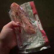 ヒメ日記 2025/05/21 17:09 投稿 はな CHERRY DAYS WEST(チェリーデイズウエスト)