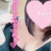 ヒメ日記 2026/01/19 19:23 投稿 うらら ビデオdeはんど 横浜校