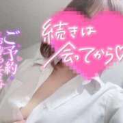 ヒメ日記 2026/02/02 20:55 投稿 うらら ビデオdeはんど 横浜校