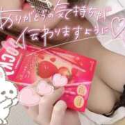 ヒメ日記 2026/03/02 20:55 投稿 うらら ビデオdeはんど 横浜校