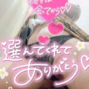 うらら 🌲ご予約𝑺ｻﾝ🌲 ビデオdeはんど 横浜校