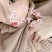 ヒメ日記 2025/05/02 18:40 投稿 りおん モアグループ小山人妻花壇