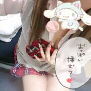 ヒメ日記 2025/05/06 15:02 投稿 りおん モアグループ小山人妻花壇