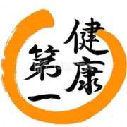 ヒメ日記 2025/11/03 03:32 投稿 ゆきな◇細身の愛嬌抜群美少女◇ H-ash（アッシュ）