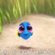 ゆきな◇細身の愛嬌抜群美少女◇ いまつ🤍 H-ash（アッシュ）