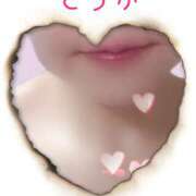 ヒメ日記 2025/06/04 23:59 投稿 桃花/とうか 五反田アネージュ（ユメオト）