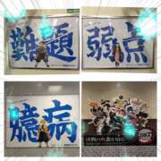 ヒメ日記 2025/06/11 22:40 投稿 桃花/とうか 五反田アネージュ（ユメオト）