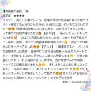 ヒメ日記 2025/06/27 00:42 投稿 桃花/とうか 五反田アネージュ（ユメオト）