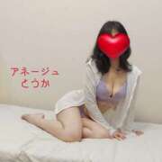 ヒメ日記 2025/09/08 14:58 投稿 桃花/とうか 五反田アネージュ（ユメオト）