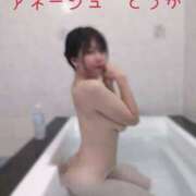 ヒメ日記 2025/10/27 14:04 投稿 桃花/とうか 五反田アネージュ（ユメオト）