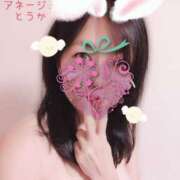 ヒメ日記 2025/10/28 08:00 投稿 桃花/とうか 五反田アネージュ（ユメオト）