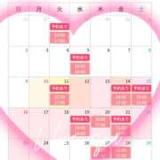 ヒメ日記 2025/11/10 18:48 投稿 桃花/とうか 五反田アネージュ（ユメオト）