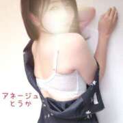 ヒメ日記 2025/11/21 18:00 投稿 桃花/とうか 五反田アネージュ（ユメオト）