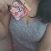 ヒメ日記 2025/11/21 20:29 投稿 桃花/とうか 五反田アネージュ（ユメオト）