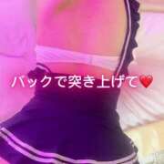 ヒメ日記 2025/06/13 02:02 投稿 ひより※電マで連続イキする淫乱 即イキ淫乱倶楽部 柏店