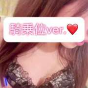 ヒメ日記 2025/05/18 14:27 投稿 ひより※電マで連続イキする淫乱 即イキ淫乱倶楽部 船橋店