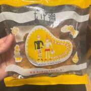 ヒメ日記 2025/05/15 12:30 投稿 あお 渋谷くいーんず