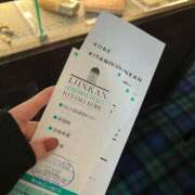 ヒメ日記 2025/12/12 13:00 投稿 あお 渋谷くいーんず