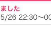 ヒメ日記 2025/05/26 20:22 投稿 りこ☆STANDARD Ribbon 1st