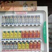 ヒメ日記 2025/06/12 12:22 投稿 りこ☆STANDARD Ribbon 1st