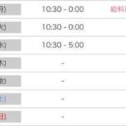 ヒメ日記 2025/08/25 10:43 投稿 りこ☆STANDARD Ribbon 1st