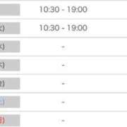 ヒメ日記 2025/09/01 10:53 投稿 りこ☆STANDARD Ribbon 1st