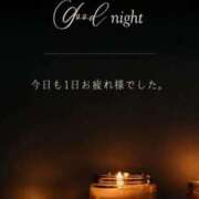 ヒメ日記 2025/11/08 06:07 投稿 りこ☆STANDARD Ribbon 1st