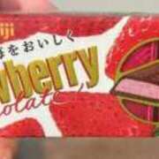 ヒメ日記 2026/01/18 00:13 投稿 りこ☆STANDARD Ribbon 1st