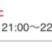 ヒメ日記 2026/01/28 10:33 投稿 りこ☆STANDARD Ribbon 1st