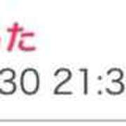 ヒメ日記 2026/01/30 14:14 投稿 りこ☆STANDARD Ribbon 1st