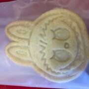 あかり ホンモノ？ 大久保駅前人妻横丁