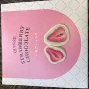 あかり すいすい( 〜'ω' )〜 大久保駅前人妻横丁