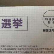 ヒメ日記 2025/07/20 08:09 投稿 柚衣（ゆい） 横浜痴女性感フェチ倶楽部