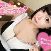 ヒメ日記 2025/06/13 22:35 投稿 あすか プレイボーイ　アゲハ