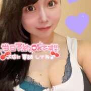 ヒメ日記 2025/06/17 10:45 投稿 あすか プレイボーイ　アゲハ