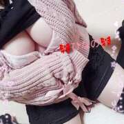 ヒメ日記 2025/05/02 19:12 投稿 ひなの ぱい LOVE YOU