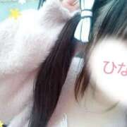 ヒメ日記 2025/05/12 11:57 投稿 ひなの ぱい LOVE YOU