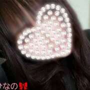 ヒメ日記 2025/05/21 12:12 投稿 ひなの ぱい LOVE YOU